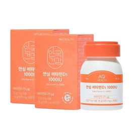 Anguk Health Safe Vitamin D3 1000IU 300mg x 60 tablets (2) / 안국건강 안심 비타민D3 1000IU 300mg x 60정 2개