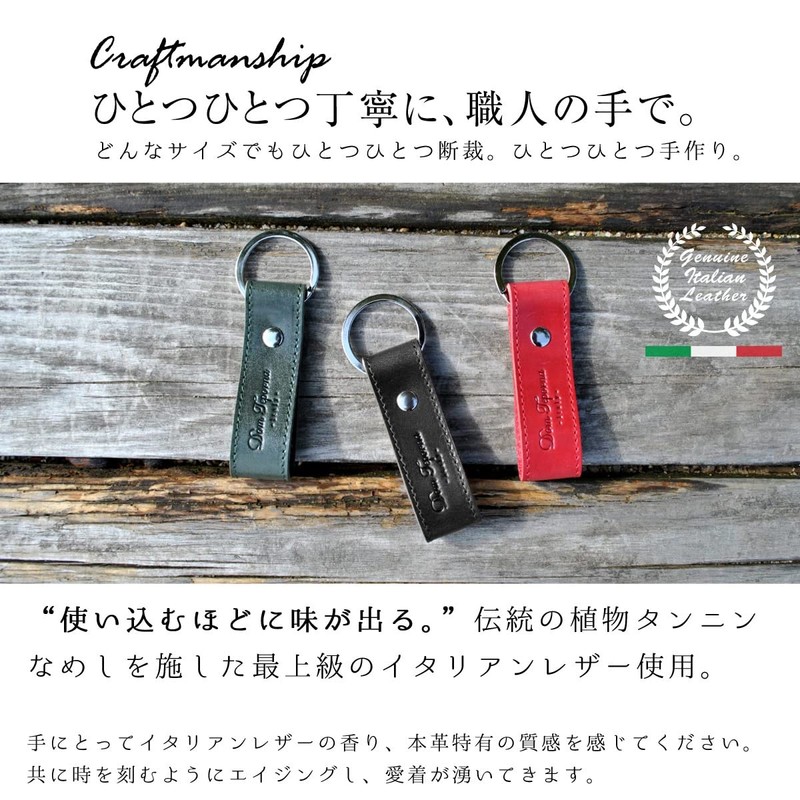[Dom Teporna] Italy Genuine Italian Leather Key Ring Keychain Key