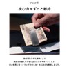 TAVARAT U-clip Tps-057 Men's Money Clip, Keeps Pinching Strength from