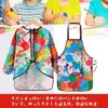 [VIBRIPRIYA] エプロン 子供用 キッズスモック 長袖 ポケット付き 防水アートエプロン 帽子 袖カバー付き4点セット男の子 女の子
