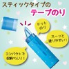 コクヨ テープのり のり ドットライナー スティック 使い切り タ-D900-06X3