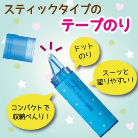コクヨ テープのり のり ドットライナー スティック 使い切り タ-D900-06X3