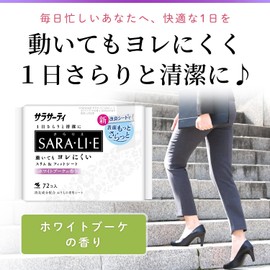 Sarasati Salarie White Bouquet Scent Cloth Sheet, 72 Pieces