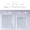 Iwatani Materials Food Storage Bag, Easy Sealing, Food Stock, Rice,