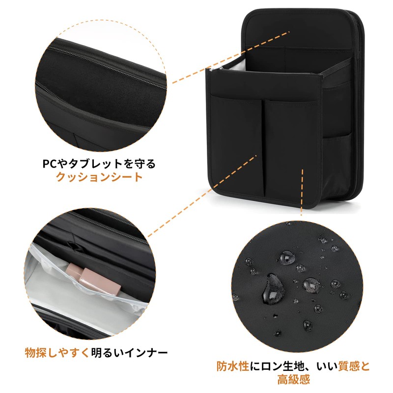 VANCORE Large Vertical Backpack-In Bag, Vertical, Inner Bag, Organize Backpack,