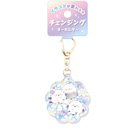 Coolia 94372 Key Chain & Mascot Simaenaga ST Changing Key Chain Kokomare Izu & Daisy