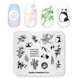 Rolabling Nail Art Stamping Plates Animal Panda Bamboo Pattern Chinese Style Stamping Templates Manicure Print Image Templates(CN011)