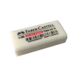 Faber-Castell Pencil Eraser, Extra Soft, Dust Free, Clean Erasing, Excellent, Minimal Crumbling, Pack of 5 (4 x 1.9 x 1.2 cm)