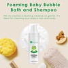 Dr Botanicals Natural Relaxing Chamomile Baby Shampoo with Aloe Vera