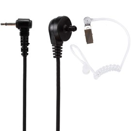 2.5mm Surveillance Acoustic Tube Earpiece,Ear-Hook Earphone with Earmold,Receiver/Listen ONLY Earpiece or 2 Way Radio and Handheld Microphones with 2.5mm Jack