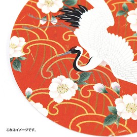 Kamiiso Sansho Coasters Made in Japan, Kimono Beauty 3-piece Set (Kayuzen Pattern, Yu Retro Modern, Zen Style), 3.5 x 3.5 x 0.2 inches (9 x 9 x 0.5 cm)