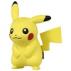 Pokemon Collection MS-01 Pikachu