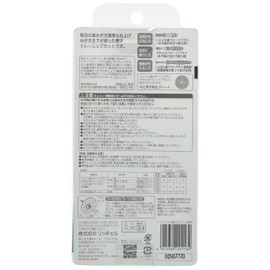 Richell Tri Teeth Set for Front Teeth