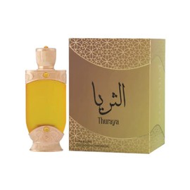 Hamidi Thuraya 22ML Perfume Oil – Long-Lasting Unisex, Non-Alcoholic Fragrance for Men and Women
