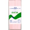 CAPTAIN88 kottonburo-dowaido 25 Width 25mmx2 X 75 m Roll [COL