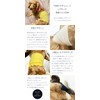 Panfree Pancia Souffle Silk Belly Wrap for Pets, Silk Belly