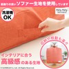 Sanbelm (サンベルム) Mattress Storage Bag Mattress Storage 2-Piece Set Orange