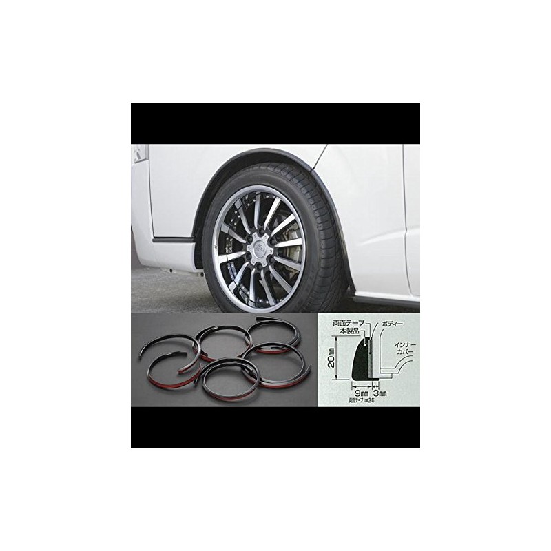 Rim(リム) カスタムフェンダーモール【カット済品】【200系ハイエース】 G42-001