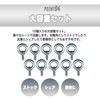 Mitoland Eye Bolts, M4 (0.4 inches (11 mm), Set of
