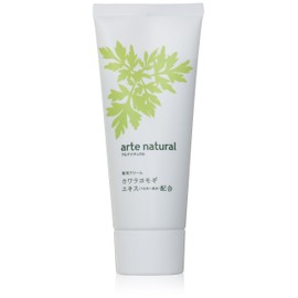Altenatural 3.5 oz (100 g) (Kawarayuki Cream)