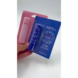 4 Balsamo Labios Crema Hidratante Repara Labios Secos Oferta                                                                                          
