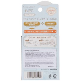 Give And Gib Aqua La Pure Face Soap 3.2 oz (90 g)