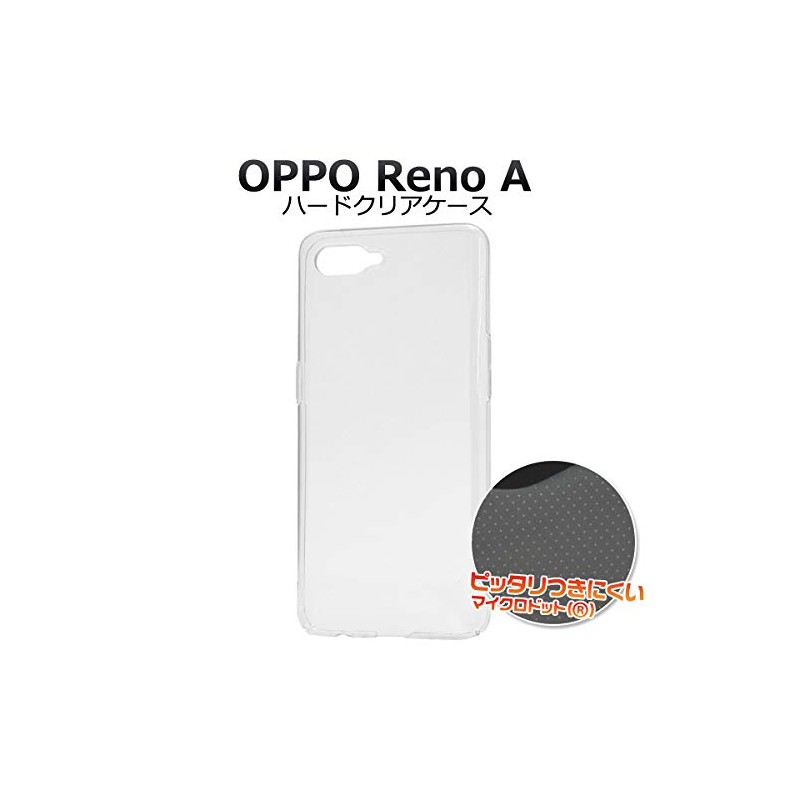 OPPO Reno A Case, Hard Case, Transparent, Clear Case, Simple,