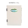 Ringstar Dream Master Area DMA-1500SS Basic Gear Limited Color RINGSTAR