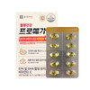 MAJEONDONGSANGHOE Dual Vitamin D Promega Altige Omega 3 520mg 60 capsules 1 box