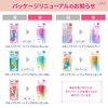 SKIN AQUA Rohto Skin Aqua Tone Up UV Essence SPF50+