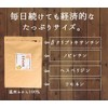 [Barrel Taste] Mandarin Orange Skin Powder, 7.1 oz (200 g),