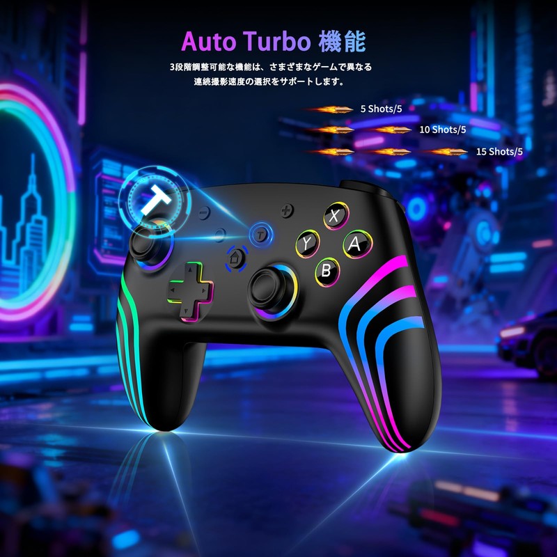 Switch2 コントローラー 2セットブラック+ホワイト連射機能 Switch