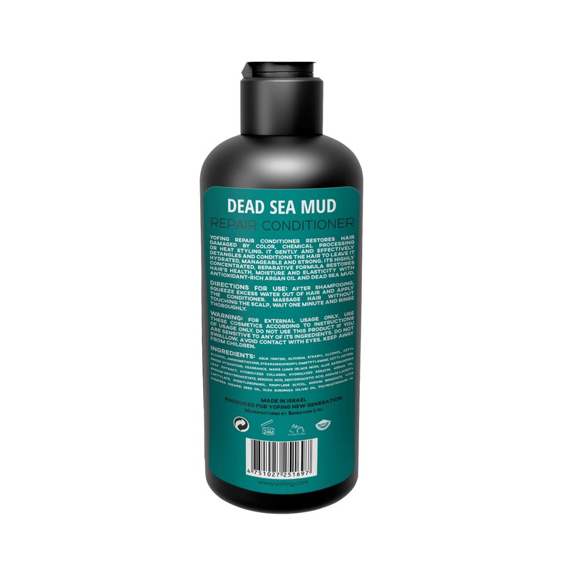 Dead Sea Mud Shampoo & Conditioner Set - Anti Hair