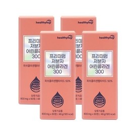 Healthy Hug Premium Low Molecular Young Collagen 300 4 cans 632547 / 헬씨허그프리미엄 저분자 어린콜라겐 300 4통632547