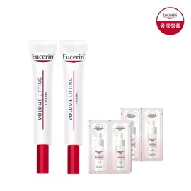 Eucerin Volume Lifting Eye Cream 15ml x 2, Zeng Duo Ampoule Sachet x 2 / 유세린 볼륨리프팅 아이크림 15ml 2개 증듀오앰플샤쉐 2개