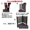 HB-N72SD For Garden Garden System Sundeck Square Base 72mm -