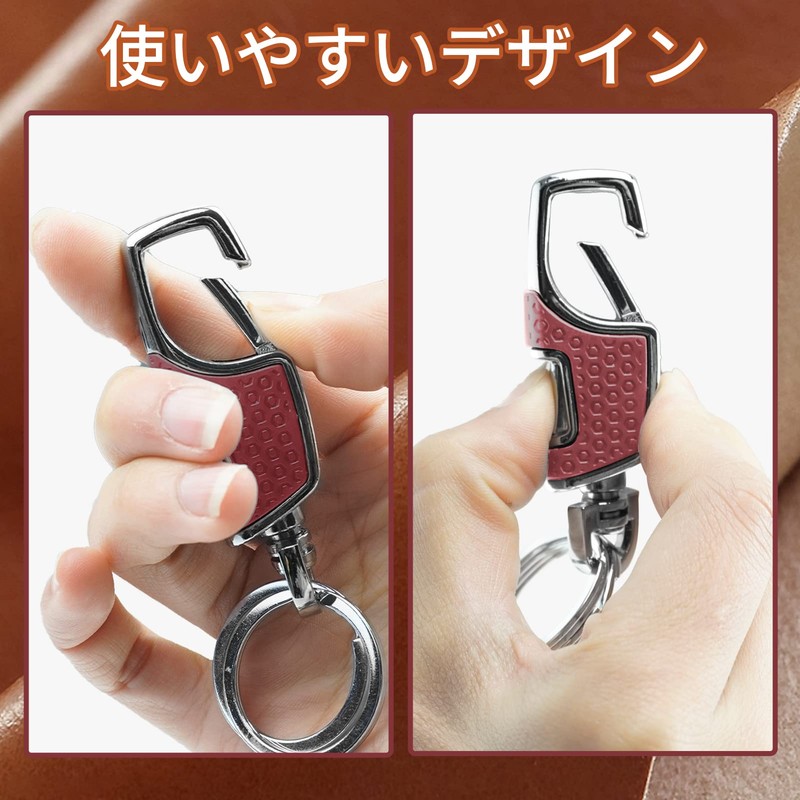 roseddy FT-QCYSG Keychain, Car, Keyring, Men's, Stylish, Popular, Carabiner, Key