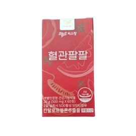 C.S.Pang Vascular Palpable Cantaloupe Melon 60 tablets, 1 box, 1 month / 씨스팡 혈관팔팔 칸탈로프멜론 60정 1박스 1개월