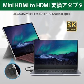 ECOTECT Mini HDMI to HDMI U Adapter 8K Mini HDMI Male to HDMI Female Compliant with HDMI Standard 2.1 Ultra HD 180 Degree Angle Converter Adapter Converter for 8K @60Hz 3840x2160 Mobile Display (Set