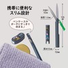 Plus Scissors SC-130P-J 36-671 Portable Japanese Souvenir Series Twiggy Bushido