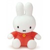 Sekiguchi 666836 Miffy S Orange