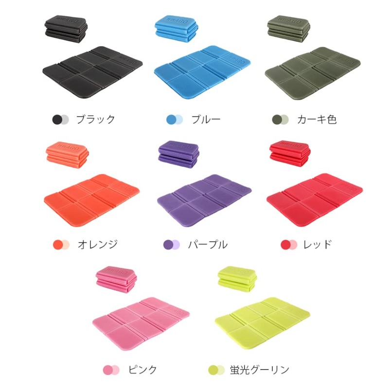 SWAG GEAR Sauna Mat Foldable 1 Piece with Storage Bag