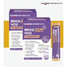 Butyric acid colonic bifidus dead bacteria Lactobacillus 2 months / 낙산균 대장 비피더스 사균체 유산균 2개월