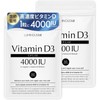 Focus Mode Vitamin D3 Omega3 60 Capsules (2) / 포커스 모드 비타민D3 오메가3 60캡슐 2개