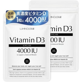Focus Mode Vitamin D3 Omega3 60 Capsules (2) / 포커스 모드 비타민D3 오메가3 60캡슐 2개