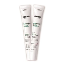 Hickstein Advanced Retinal Cream Collagen Whitening Cream 45ml / 힉스테인 어드밴스드 레티날 크림 콜라겐 미백 크림 45ml