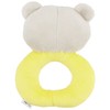 Sun Arrow K8832 Koguma-chan Rattle