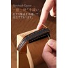 SANRILY Smart Key Case for Land Rover, Key Protection, Suitable
