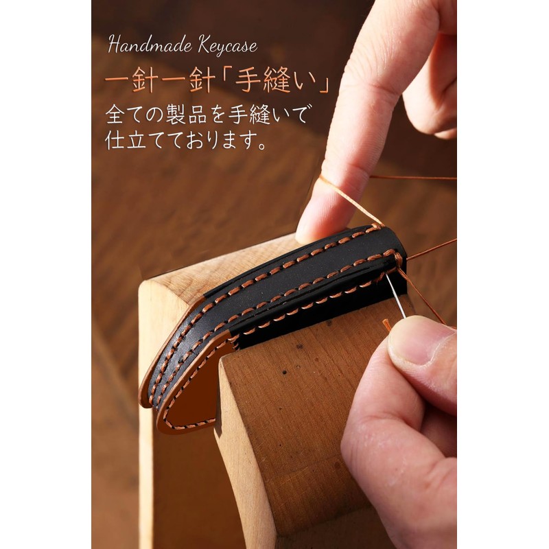 SANRILY Smart Key Case for Land Rover, Key Protection, Suitable