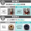 NEODY SR-0104-B Strong Neodymium Magnets with Screws for Perforated Magnets